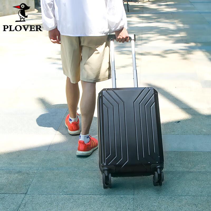 PLOVER 20-inch ABS Suitcase with USB & Cup Holder