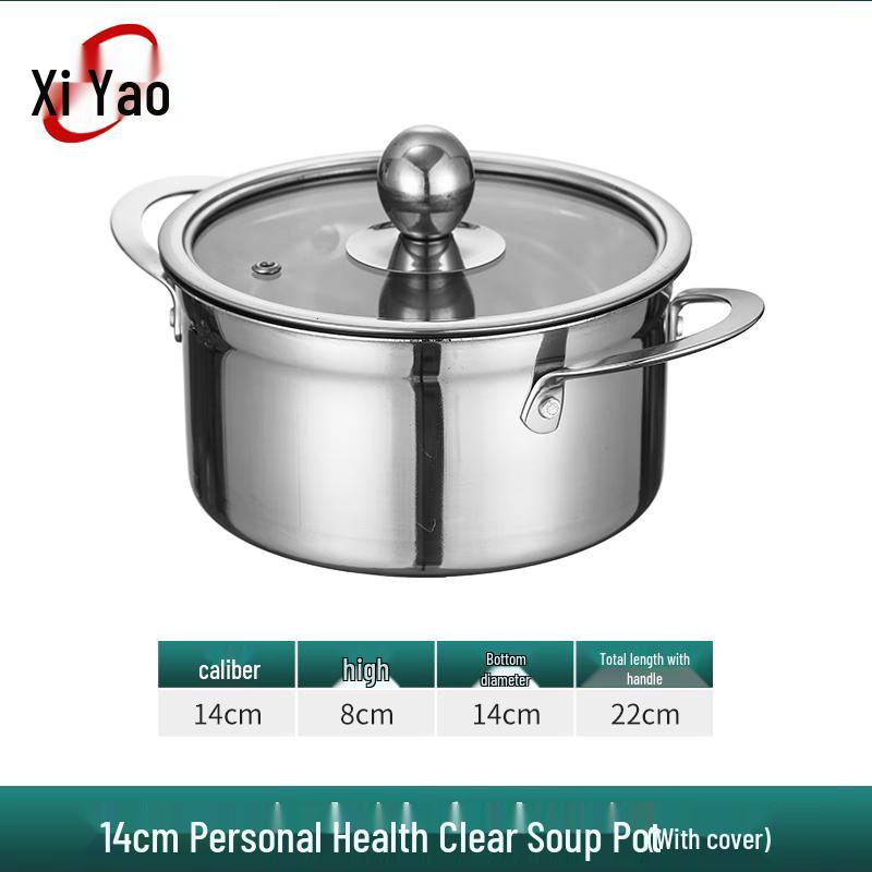 Xiyao Thickened Stainless Steel Single Serving Hot Pot