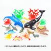 The Access Figure Sea Wild Pod Animal Aquarium Toy