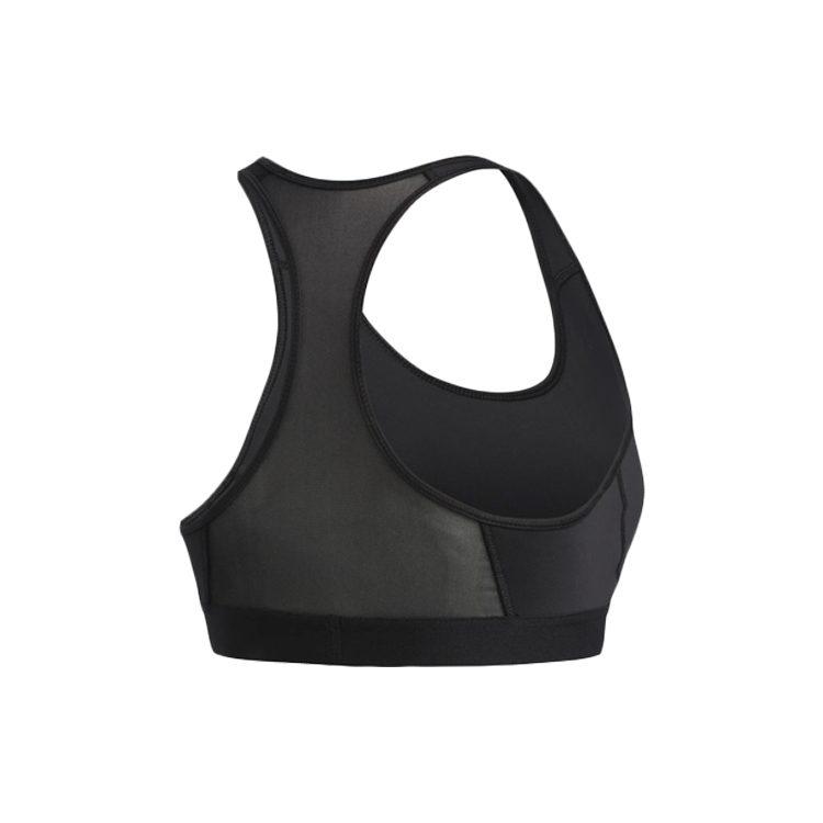 Adidas Sports Underwear Women's Black FJ7262