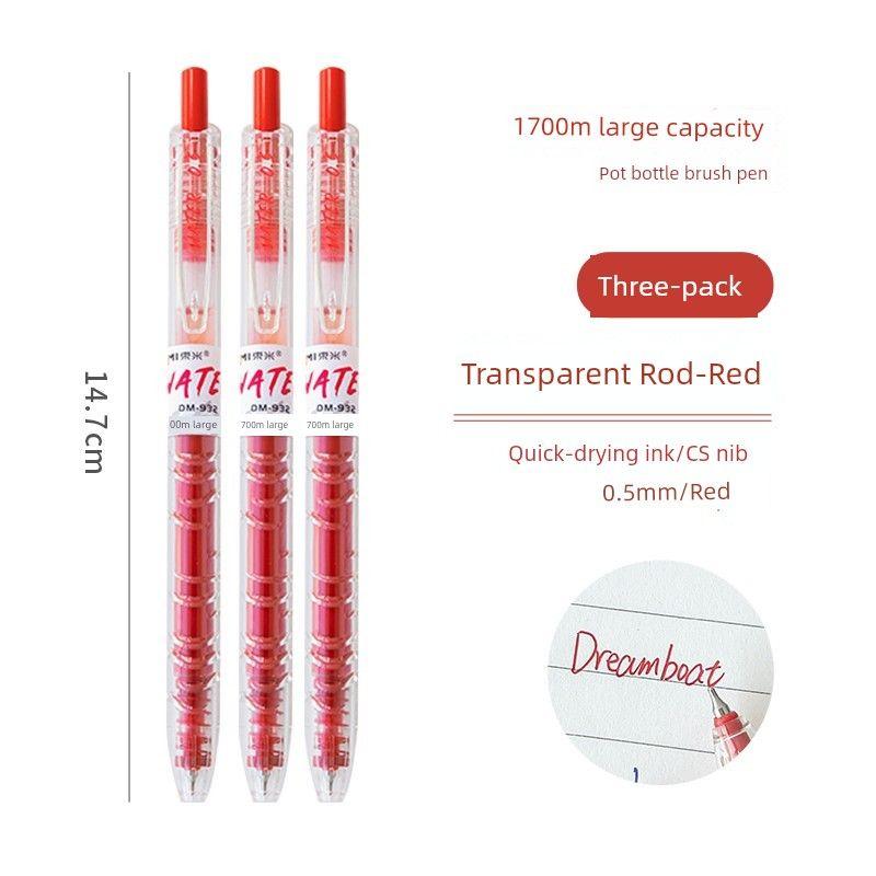 

Miss Ben Press Gel Pen Large Capacity Mineral Water Baote Bottle Brush Question Pen Student Exam 0.5 Quick-Drying Black Pen Transparent Black [3 Pack]] 0.5mm