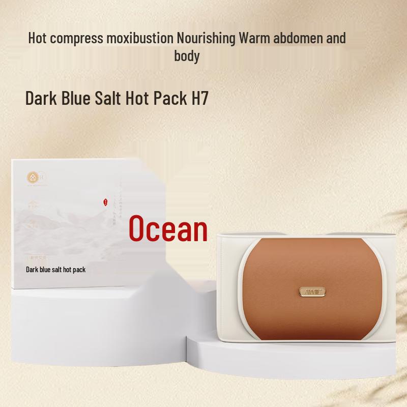 Aixiu Hall H7 Herbal Coarse Salt Hot Compress Bag