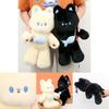 Cute Beige And Black Cat Cartoon Plush Toy Doll For Kids And Collectors