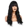Womens Long Wavy Synthetic Wig With Bangs Heat-Resistant Fiber Full Cap Hairpiece Any Face Shape