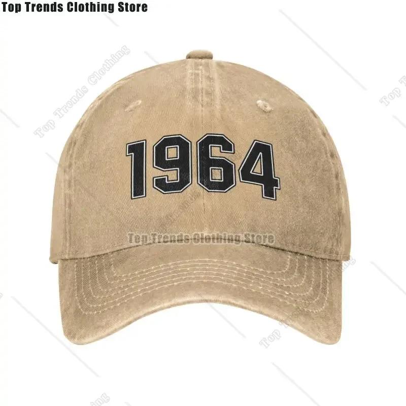 Cool Cotton Born In 1964 Birthday Gift Baseball Cap for Men Women Personalized Adjustable Adult Dad Hat Hip Hop