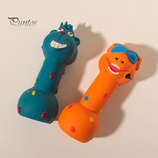 Kauspielzeug für Hunde aus Latex, robust, bissfest, Hantel-Kauspielzeug, Reinigung der Mundgesundheit, Vorbeugung von Zahnstein, lustiges Hundespielzeug für mittelgroße und große Rassen