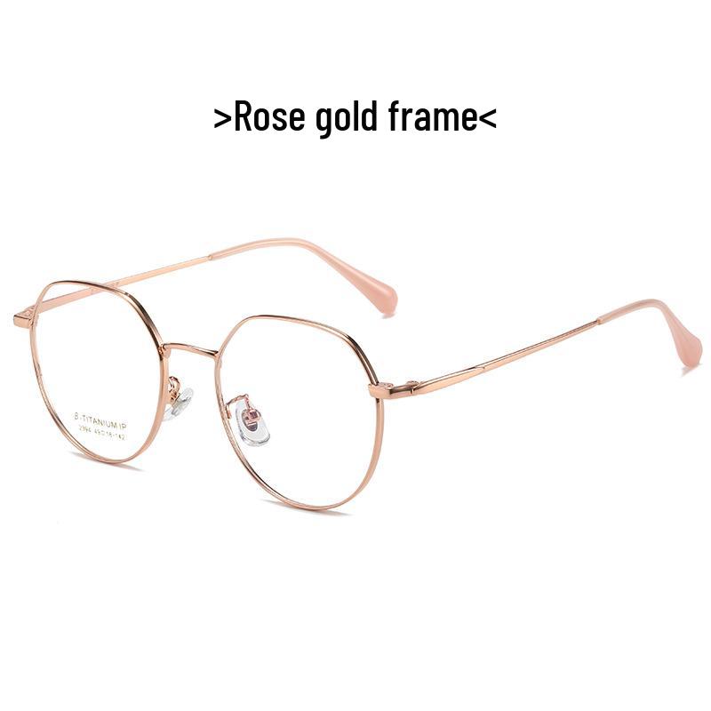 2023 Korean Style Titanium Frame Glasses - Multifunctional Myopia & Anti-Blue Light, Flat Upper & Round Lower Design