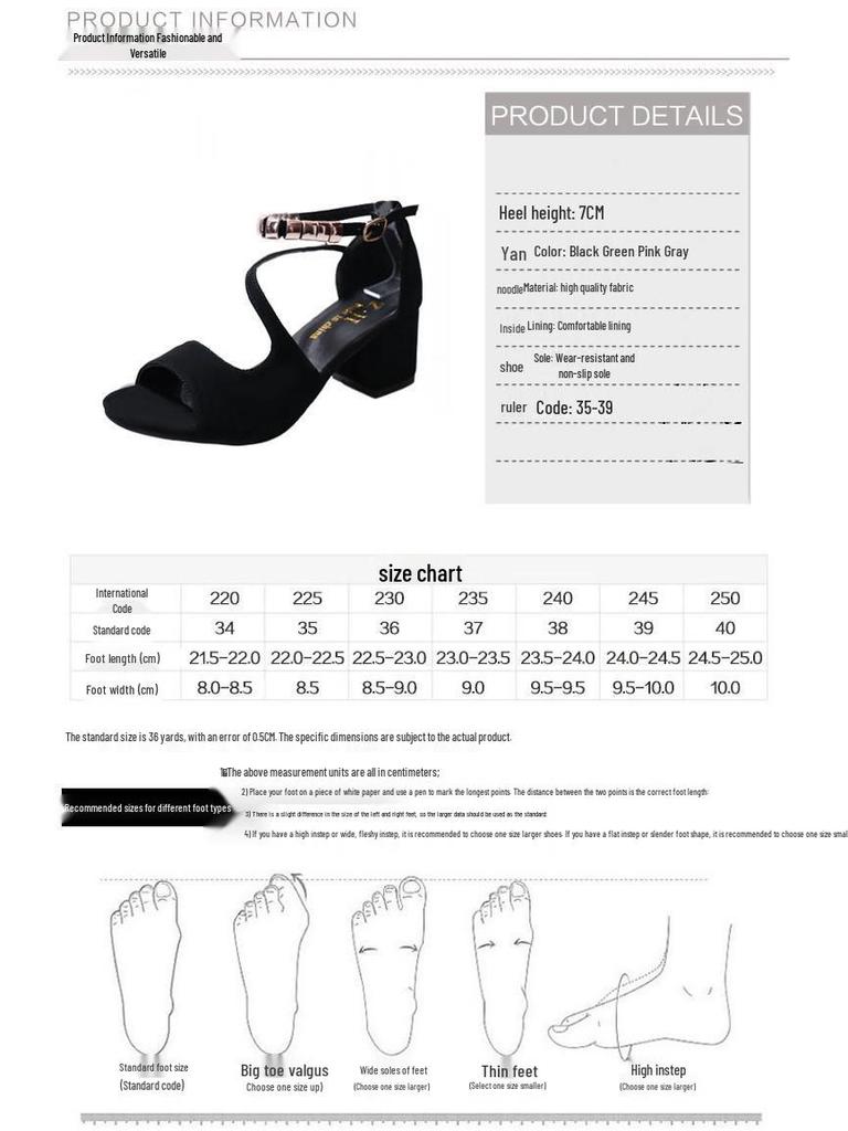 Europejskie i Amerykańskie Sandały na Grubym Obcasie z Otwartym Palcem, Zapinane na Klamrę z Koralikami, z Wycięciem z Boku i Zamszem, dla Kobiet.