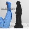 Simulation of A Soft and Oversized Silicone Anal Plug Masturbator for Men and Women