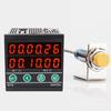 Dalan Smart Industrial Digital Counter & Timer