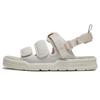 New Balance Seria 3205 Casualowe Sportowe Unisex Beżowe Sandały