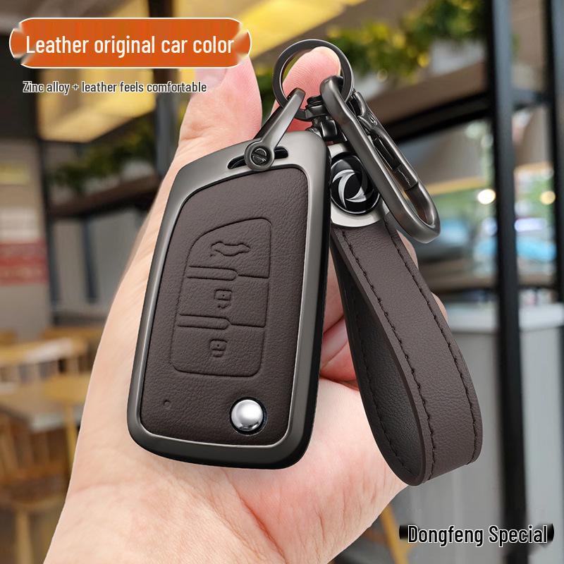 Fits Dongfeng Fengshen AX7/AX3/AX4/AX5 and Fengdu MX5/A30 Key Fob Shell