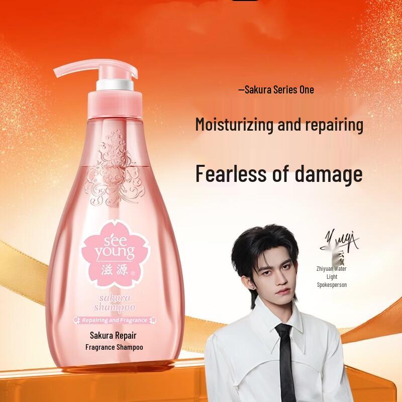 Seeyoung Cherry Blossom Repair Fragrance Shampoo