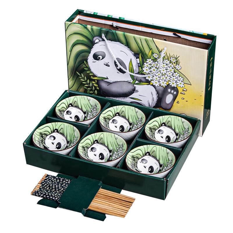 Xidian Japanese Ceramic Panda Dinnerware Gift Set