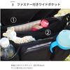 balloona Stroller Bag with Insulated Drink Foldable and Ticket Gate Stroller Drink Stroller Balloona Holder, Mesh, Safe, Holder, Bag, (Black)