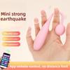 Women's Products | Wireless Powerful Vibrating Orgasm | Quiet Bouncing Masturbator | Intimate Products | Sex