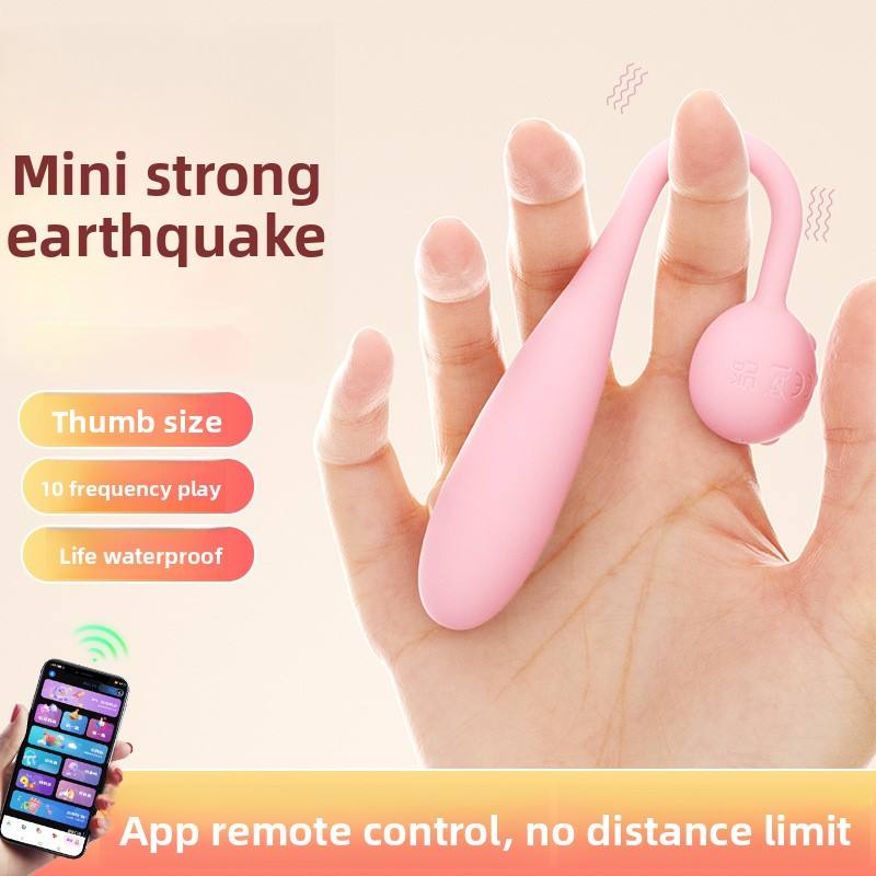 Women's Products | Wireless Powerful Vibrating Orgasm | Quiet Bouncing Masturbator | Intimate Products | Sex