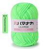 4Pcs Diy Baby Milk Sweet Soft Cotton Knitting Wool Yarn Thick Fiber Velvet Yarn Hand Knitting Wool Crochet Yarn For Diy Sweater
