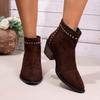 Studded Booties Fashion Pointed Toe Suede Rear Zipper Soft Sole Anti-Slip Wear-Resistant Block Heel Shoes for Women
