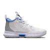 Li-Ning Cloud Lightweight Rebound Low-Top Basketball Shoes Kids sneakers Standard-White YKBS040-9