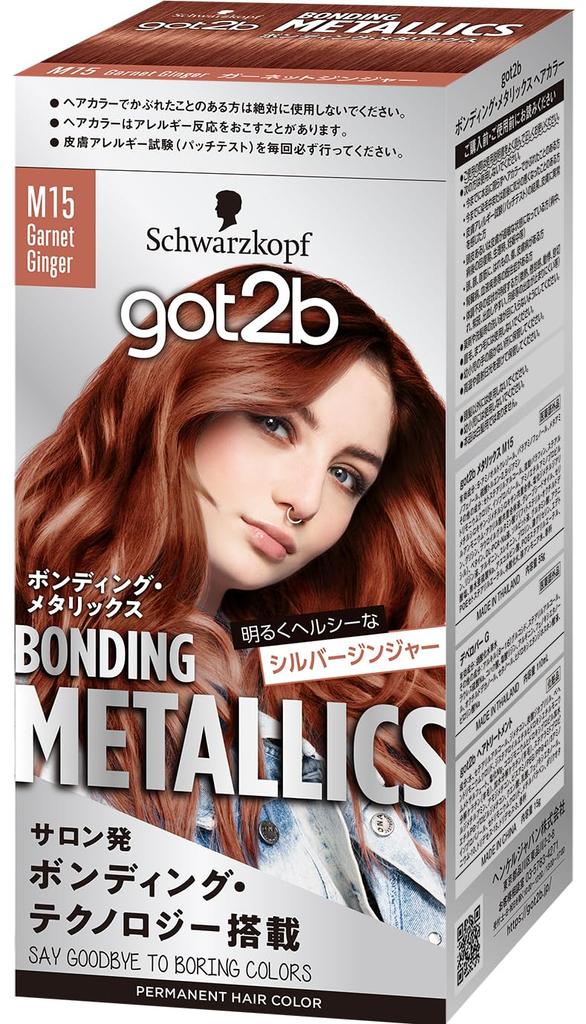 Bonding Metallics Hair Garnet Ginger 1 Count [got2b] Color, (Metallic Color/Bleach-On Color), (x 1) Quasi-drug