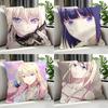 anime Smile Down the Runway Cushion Cover Cushion Cover Set Pcs x x x Pillowcase Decorative Sofa Home Decor