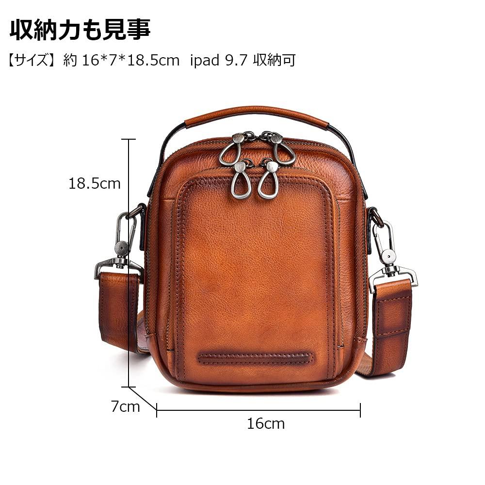 Whatna Antique-Style Tanned Natural Cowhide Leather Shoulder Bag for Men, 2-Way, Crossbody, Handbag, with Two Card Pockets, Vertical Design, Genuine