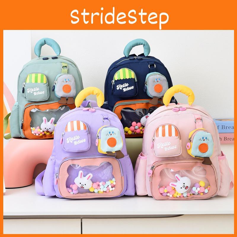 Letter Cartoon Toddler Outdoor Backpack With Arcshaped Straps