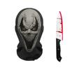 Scary Design Cosplay Mask Stretch Mesh Horror Mask Ghost Face Full Face Mask  Performance Show