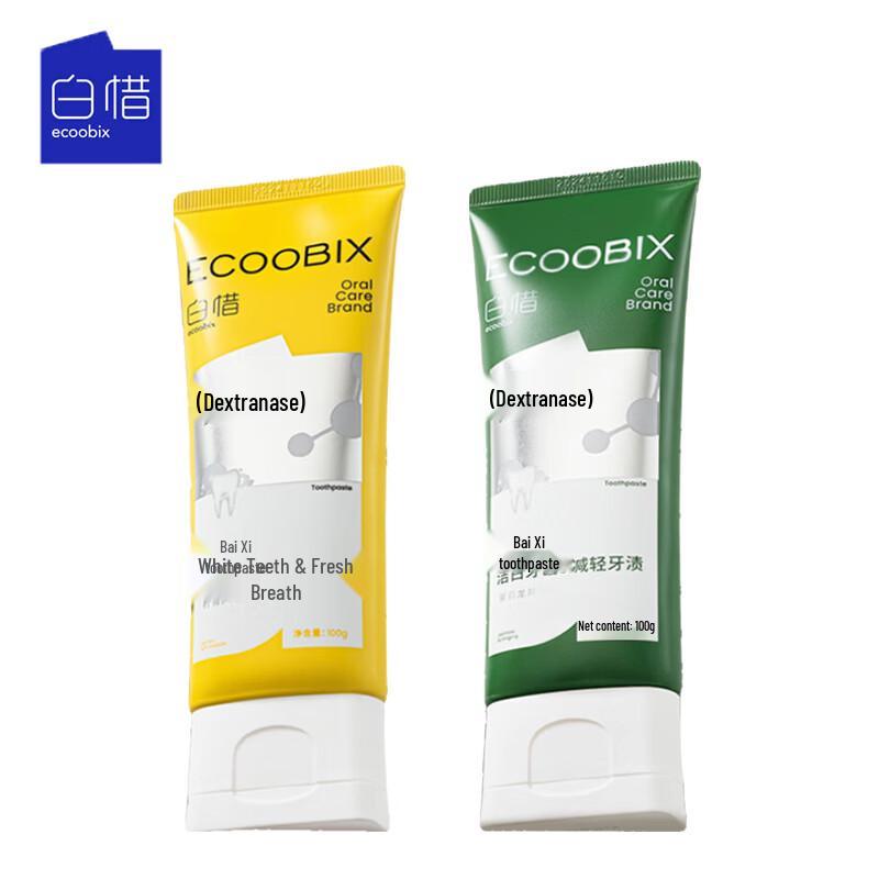 Baixi Fluoride Amino Acid Toothpaste