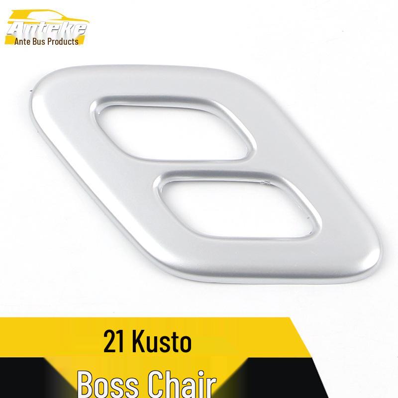 21 Kustu Boss Seat Sequin Button Switch Decorative Sticker for Car Accessories