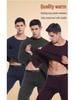 Men's Seamless Polyester Base Layer: No-Pill V-Neck, Round Neck, Mid-High Neck, Warm Autumn Top & Pants