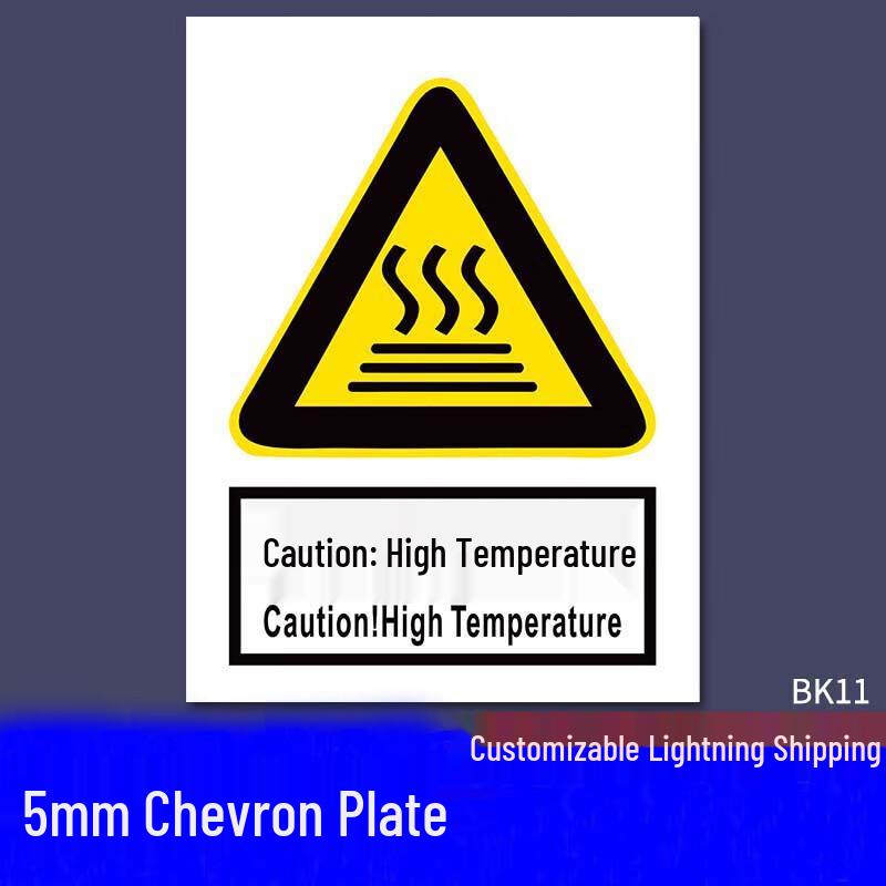 Caution High Temperature Warning Sign, 5mm PVC