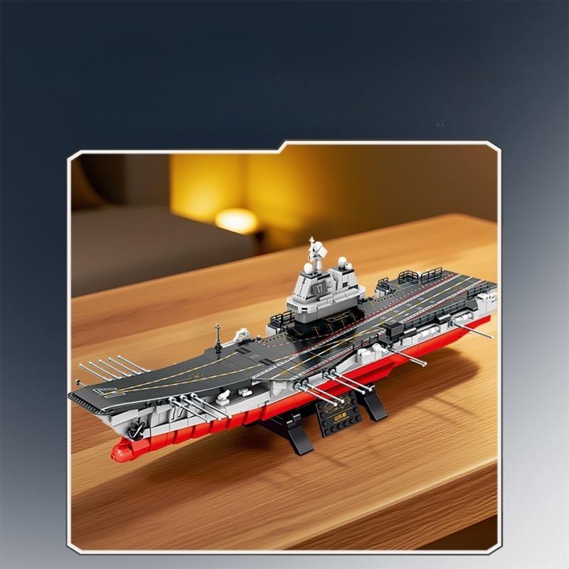 1165pcs Military Series Navy Shandong Aircraft Carrier Assembly Building Blocks Children's Toys No Box