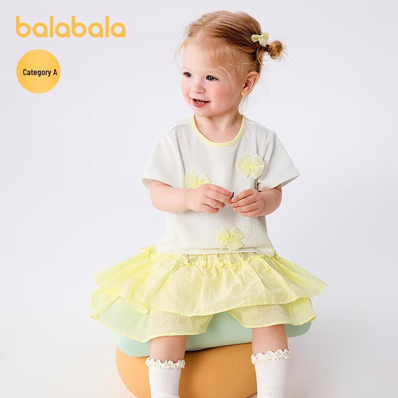 Balabala Girls' 2025 Summer Short-Sleeve Two-Piece Set