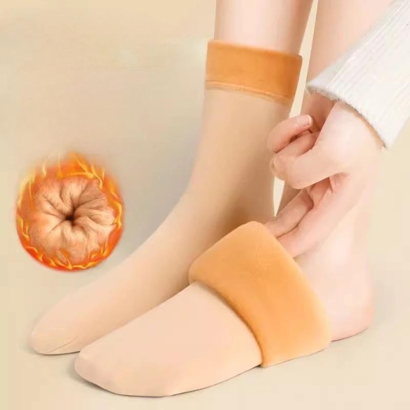 

2026 Winter Warm Women Socks Soft Thicken Thermal Plush Socks Velvet Wool Snow Boots Floor Socks Home Black Skin Sleeping Sock One Size