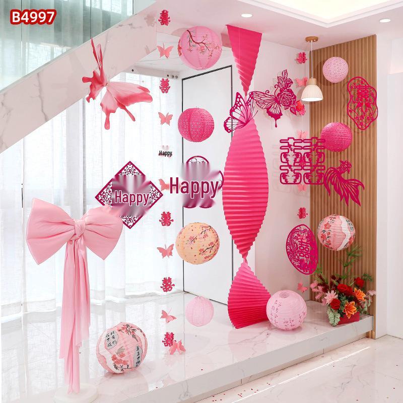 Double Happiness Red Koi Wedding Ornament - Chinese Style Paper Cut Decoration Set for Engagements and Windows