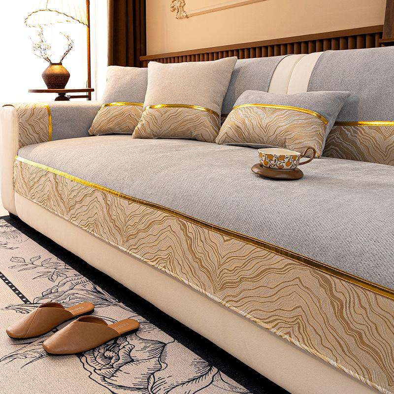 Four-season Universal Sofa Cushion Nordic Style Non-slip Seat Cushion, Simple and Fashionable Non-slip Straight-row Sofa Cover