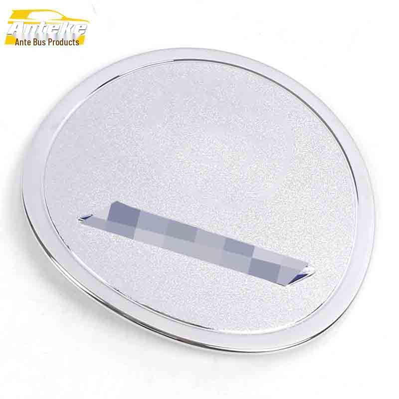 Yusheng S330 Elektropläterad Bränslelocket Dekor: Repskyddande klistermärke för Yusheng S330 bränsletank