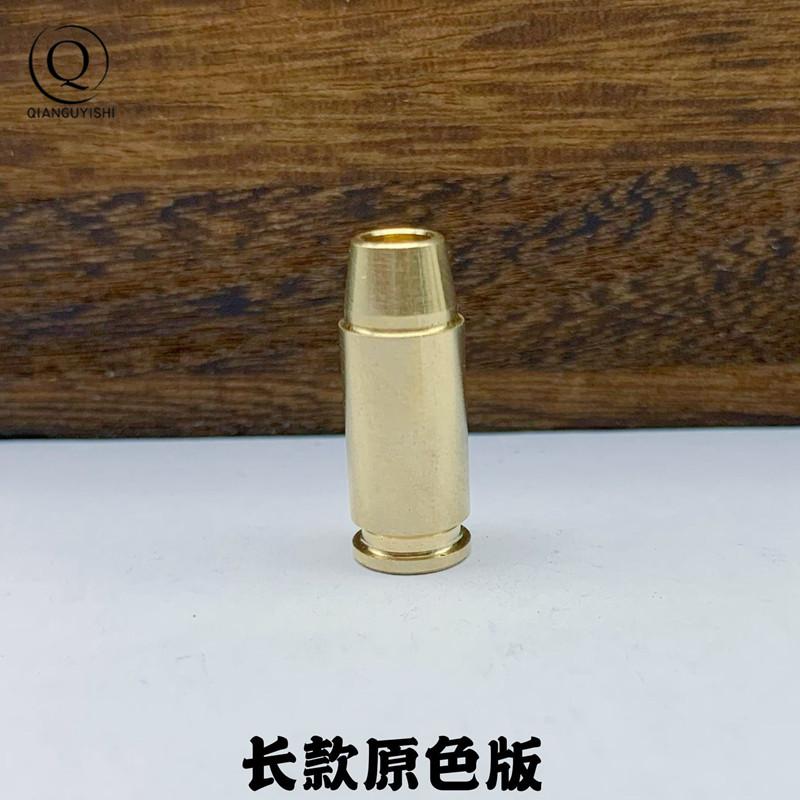 Bullet Brass Knife Beads EDC DIY Paracord Woven Lanyard Pendants Accessories Military Fans Supplies Outdoor Tool Hangings Decors