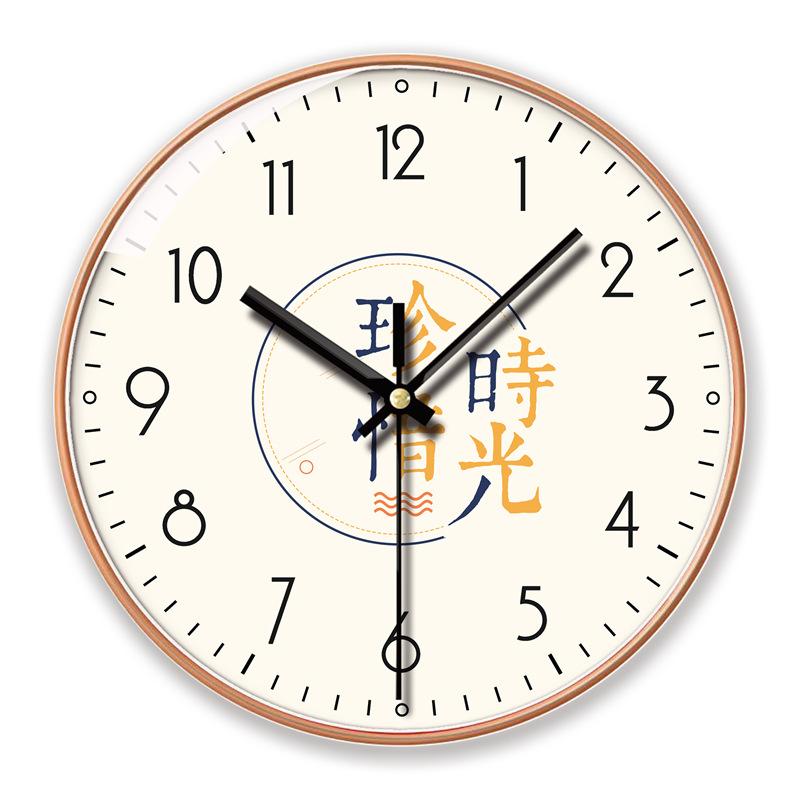 

8 дюймов 20 см Современные простые и модные настенные часы Бесшумные кварцевые часы без перфорации с красивым декором