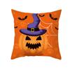 Home Cartoon Pumpkin Head Halloween Pillow Cover Peach Velvet Cushion Cover Office Sofa Cushion Cover