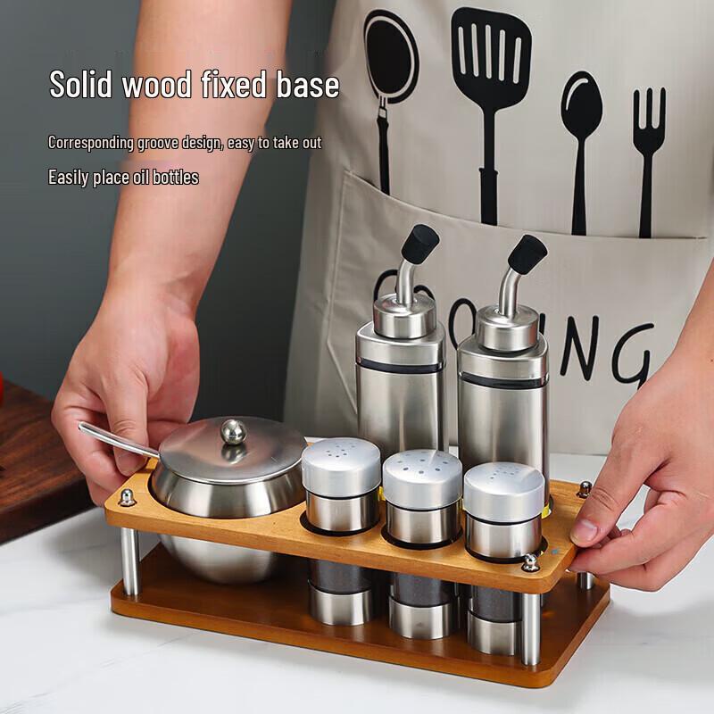 ZLIII Stainless Steel & Glass Seasoning Set with Solid Wood Base