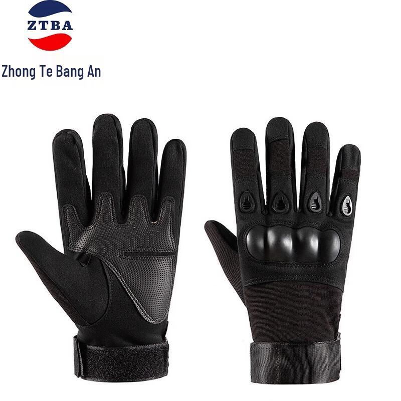 

Men s Hard Shell Outdoor Cycling Gloves XL