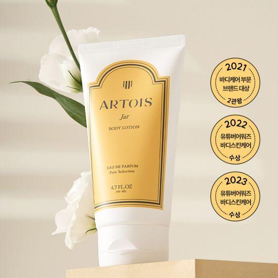 ARTOIS Jar Perfume Body Lotion 140ml