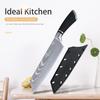 8 Inch Japanese Chef Nakiri Knife Stainless Steel Chef Knife Kitchen Knife