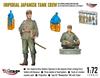 Mirage 1/72 Japanese Tank Crew (5-Piece Set) with Accessories, 3D Printer Kit MR720014