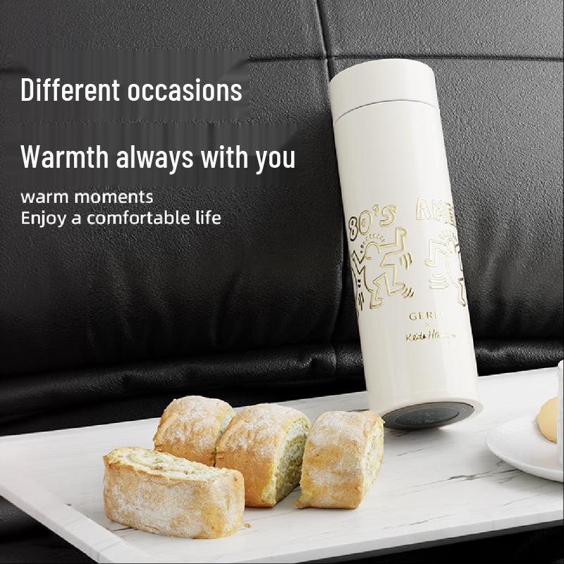 Genuo Keith Haring Series Insulated Travel Mug