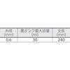 Tajima Perfect Ink Pot 21 Red PS-SUM21-R