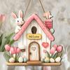 Yousheng Easter Wooden Hanging Sign, House Shape Tulip Flower Welcome Door Sign for Spring, Holiday, Indoor, Outdoor, Home, Porch, Front Door